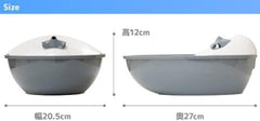 Plastic Fountain - Serenity Fountain 1.8L