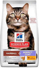 Hill’s SP Hairball & Perfect Coat Adult Dry Cat Food with Chicken (1.5kg)