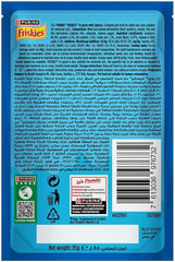 Friskies Gravy Salmon 85g