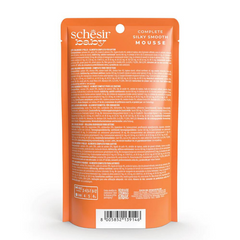 Schesir Baby Mousse Kitten - Salmon & Chicken 70g
