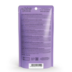 Schesir Special Mousse (light) - Chicken 70g