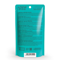 Schesir Special Mousse ( Skin & Coat) - Salmon with Chicken 70g