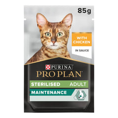 PRO PLAN STERILISED ADULT WET CAT FOOD WITH CHICKEN GRILLED IN GRAVY, 85G