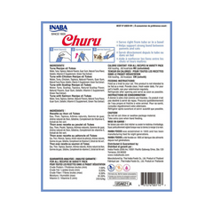 Churu Tuna Varieties Assortment 20PCS/PK