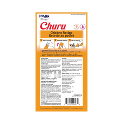 Inaba Churu Chicken Recipe for adult cat's 4 PCS/PK