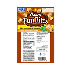 Churu Fun Bites Chicken Wrap 3P