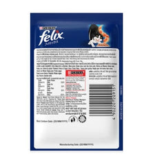 Felix Sensations Jellies Tuna 85g