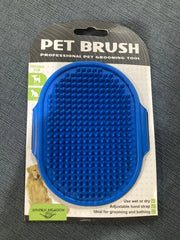 HTbrushDogs