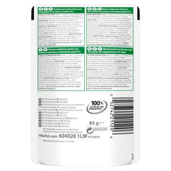 Hill’s SP Kitten Gravy Chicken Pouches (85g)