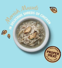 Lily's Kitchen Shredded Fillets Chicken & Mussels in Broth Wet Cat Food 70G