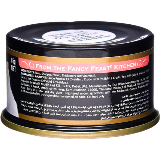 Fancy Feast Royale Tuna & Snapper Delight With Prawns 85g