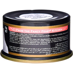 Fancy Feast Royale Tuna & Snapper Delight With Prawns 85g
