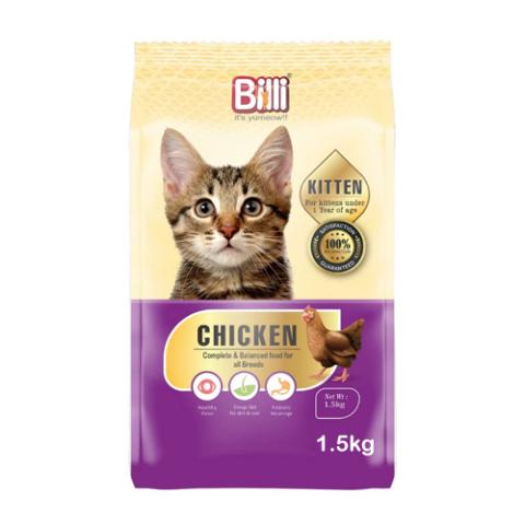 Billi Kitten Real Chicken Cat Food 1.5kg