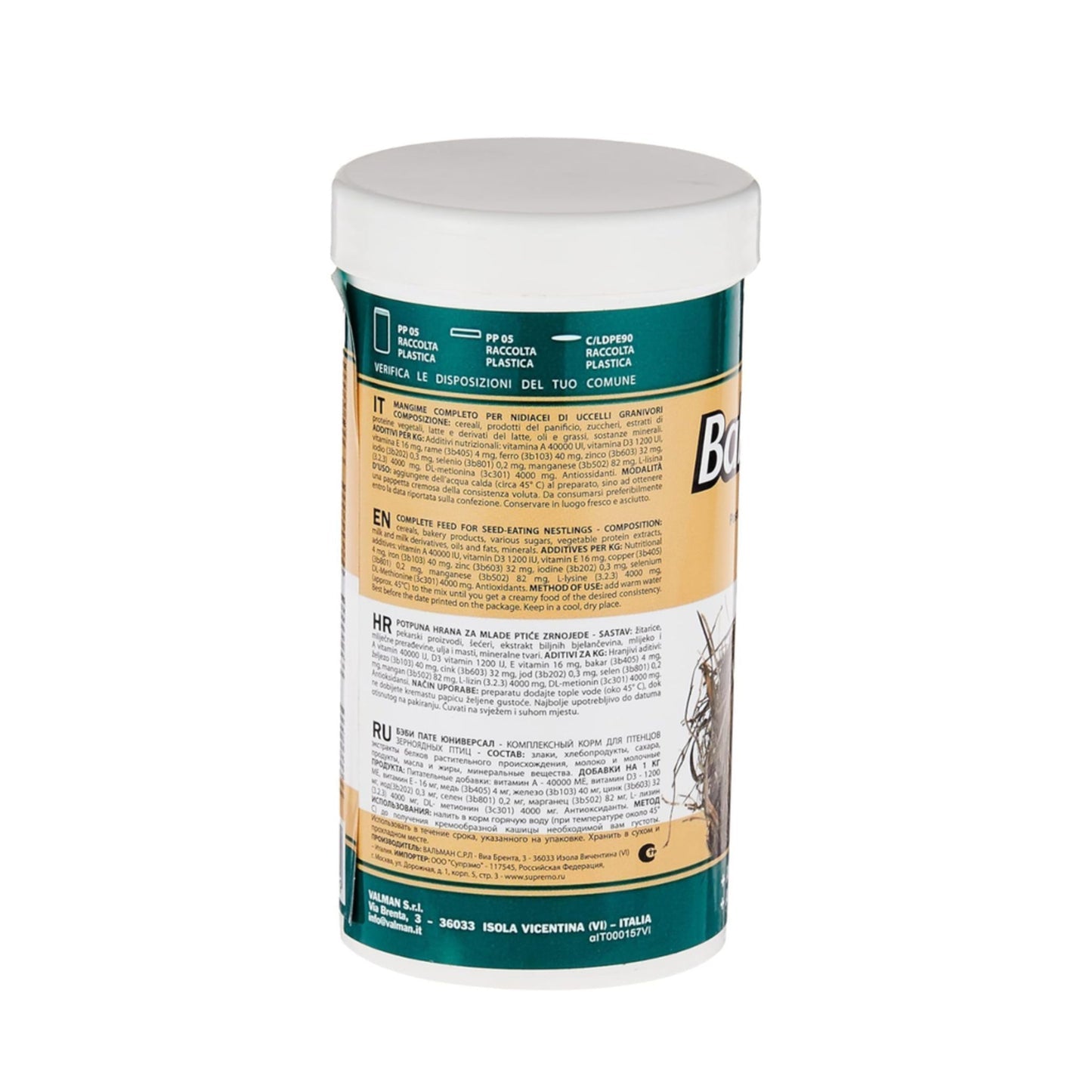 Padovan Baby Patee Universelle 100gm