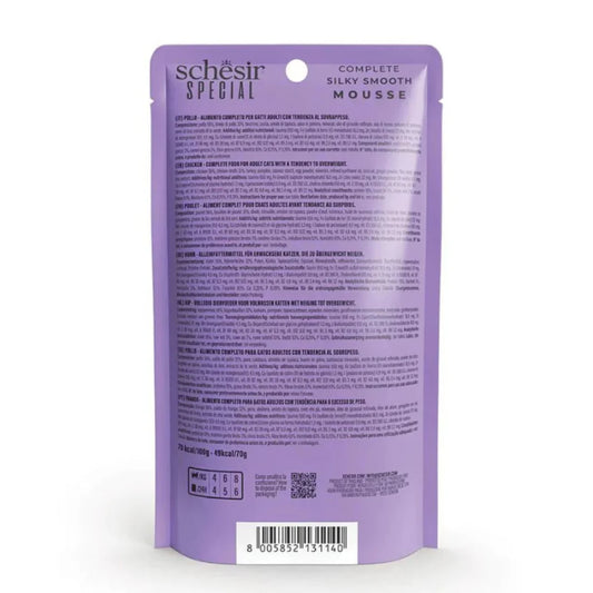 Schesir Special Mousse (Exigent) For Cat - Chicken with Duck Liver 70g