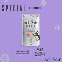 Schesir Special Mousse (Exigent) For Cat - Chicken with Duck Liver 70g