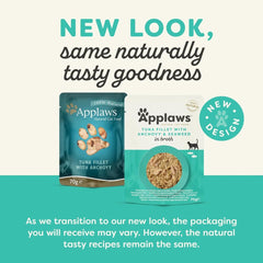 Applaws Cat Tuna With Anchovy 70g