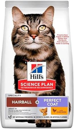 Hill’s SP Hairball & Perfect Coat Adult Dry Cat Food with Chicken (1.5kg)