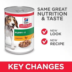 Hill’s SP Puppy  Can Food With Chicken (370g)