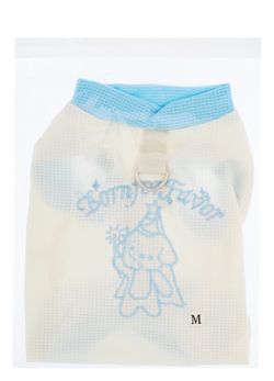 Petbroo Comfy Paw Pet Dress PB83305