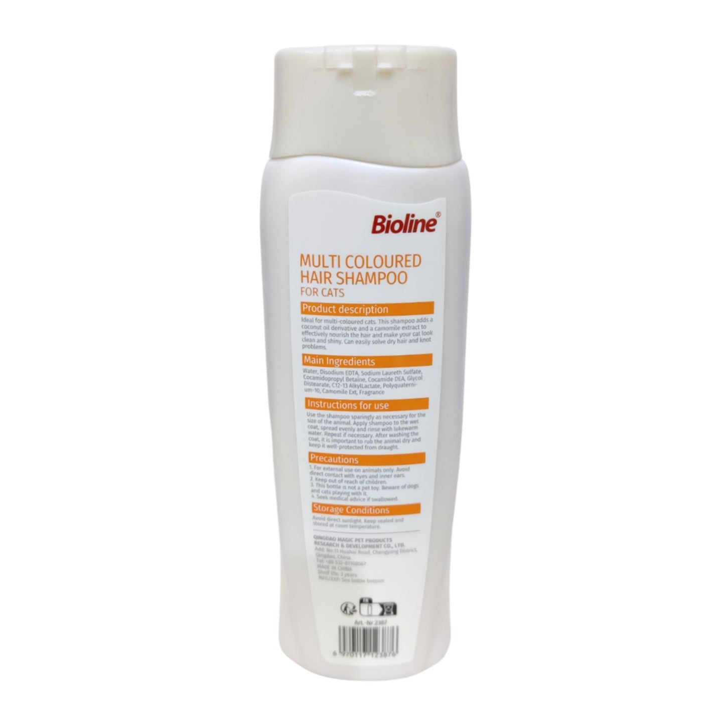 Bioline Multi Coloured Hair Shampoo For Cats 200ml