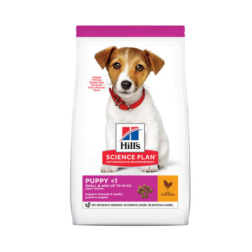 Hill’s Small & Mini Puppy Food With Chicken (1.5kg)