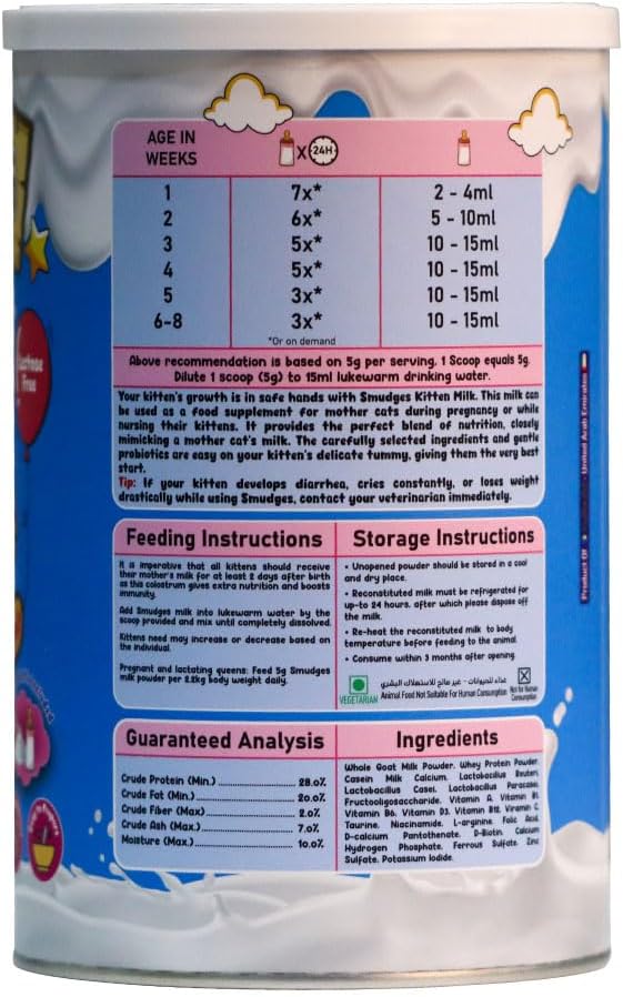 Smudges kitten milk 300g