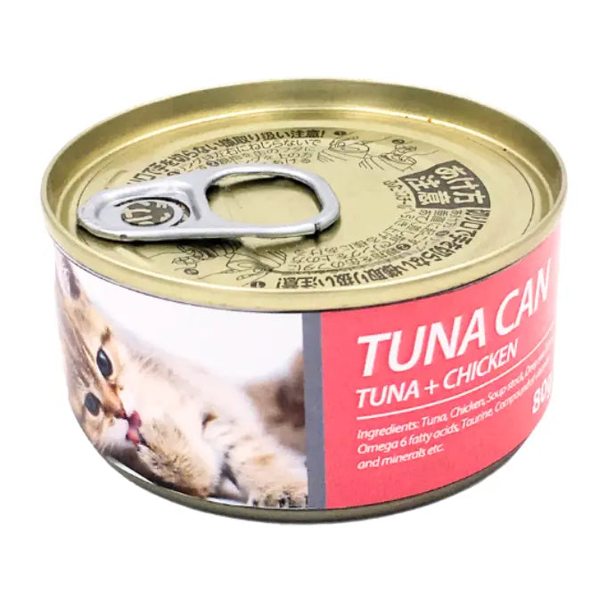 Bioline Cat Tuna Can - Tuna + Chicken 80g