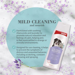 Bioline calming shampoo