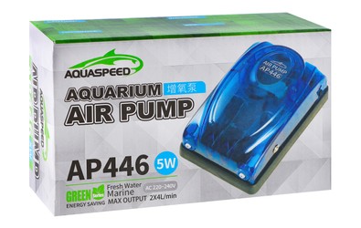 PetBroo Aquarium Air Pump 5W