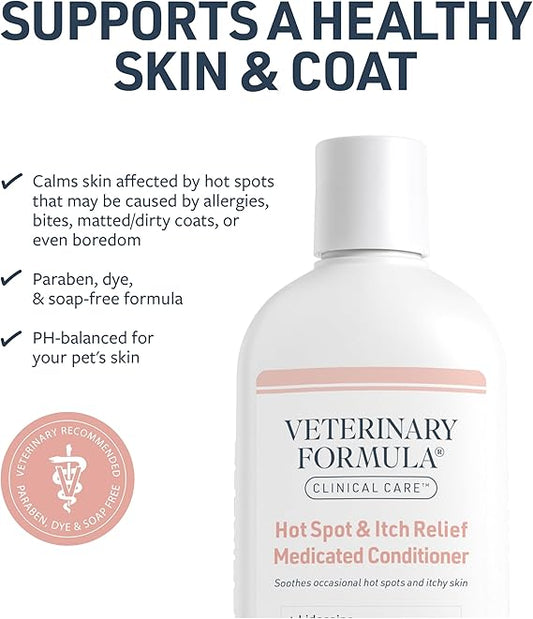 Synergy Labs VFCC Hot Spot & Itch Relief Medicated Conditioner 473ml (16oz) [Volume - 473ml]