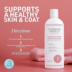 Synergy Labs Veterinary Formula Solutions Ultra Oatmeal Moisturizing Conditioner 17oz - 503ml