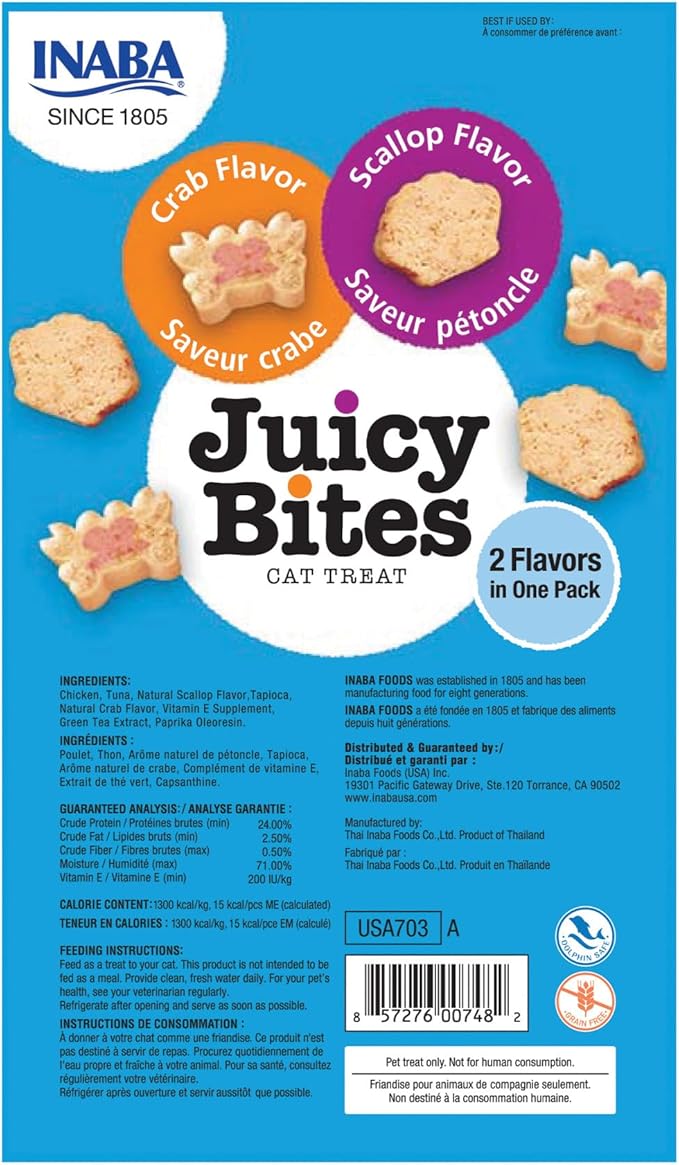Juicy Bites Scallop & Crab Flavor 3PCS/PK
