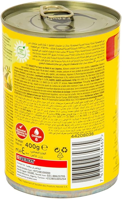 Friskies Gravy Beef & Vegetables 400g