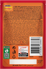 Friskies Gravy Turkey 85g