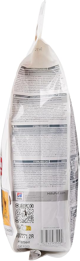 Hills Sterilized Adult Cat Chicken 1.5kg