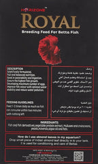 Horizone Royal Betta Feed - 22g