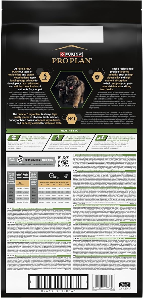 PRO PLAN LARGE ROBUST PUPPY Chkn 12kg