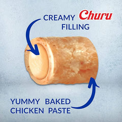 Churu Fun Bites Chicken Wrap Tuna Recipe 3PCS