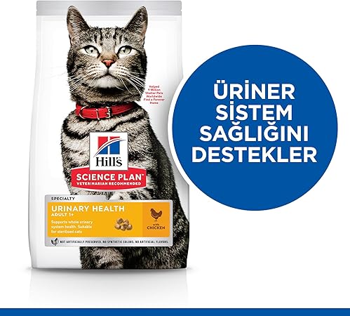 Hills SP Adult Cat Urinary Chicken 1.5kg