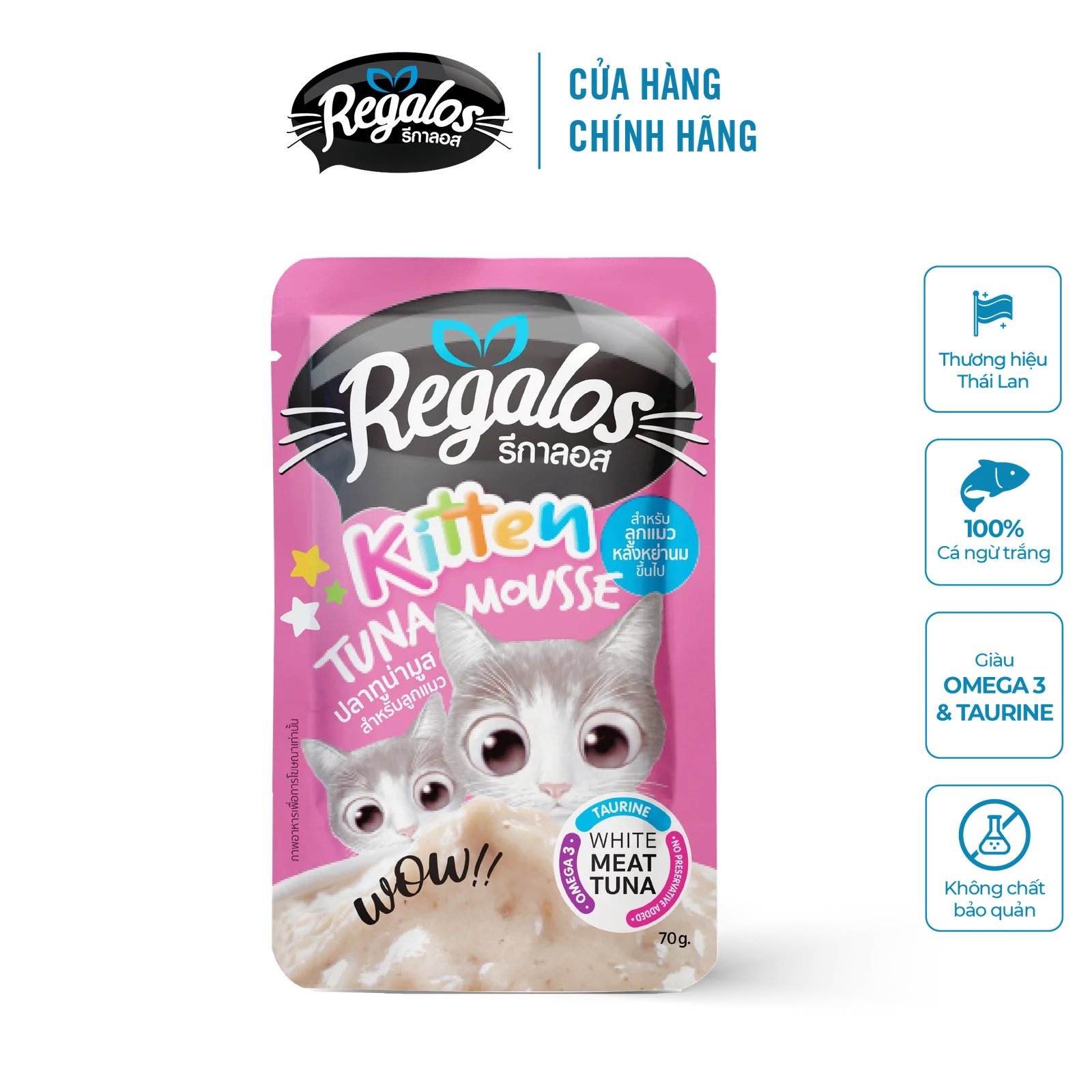 Regalos Tuna Mousse Kitten 70g