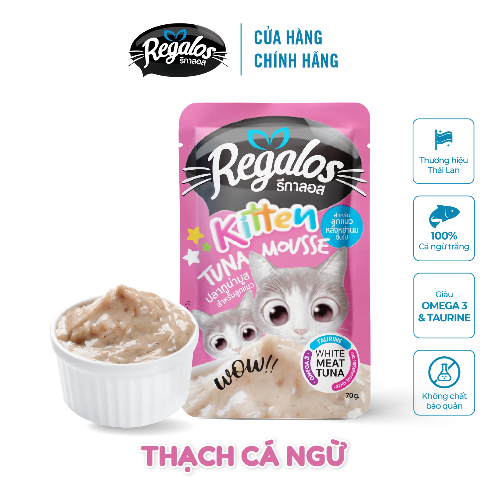 Regalos Tuna Mousse Kitten 70g
