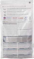 Hills Sterilized Adult Cat Chicken 1.5kg