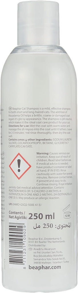 Beaphar Shampoo Cat Kediler Icin Macadamia Oil