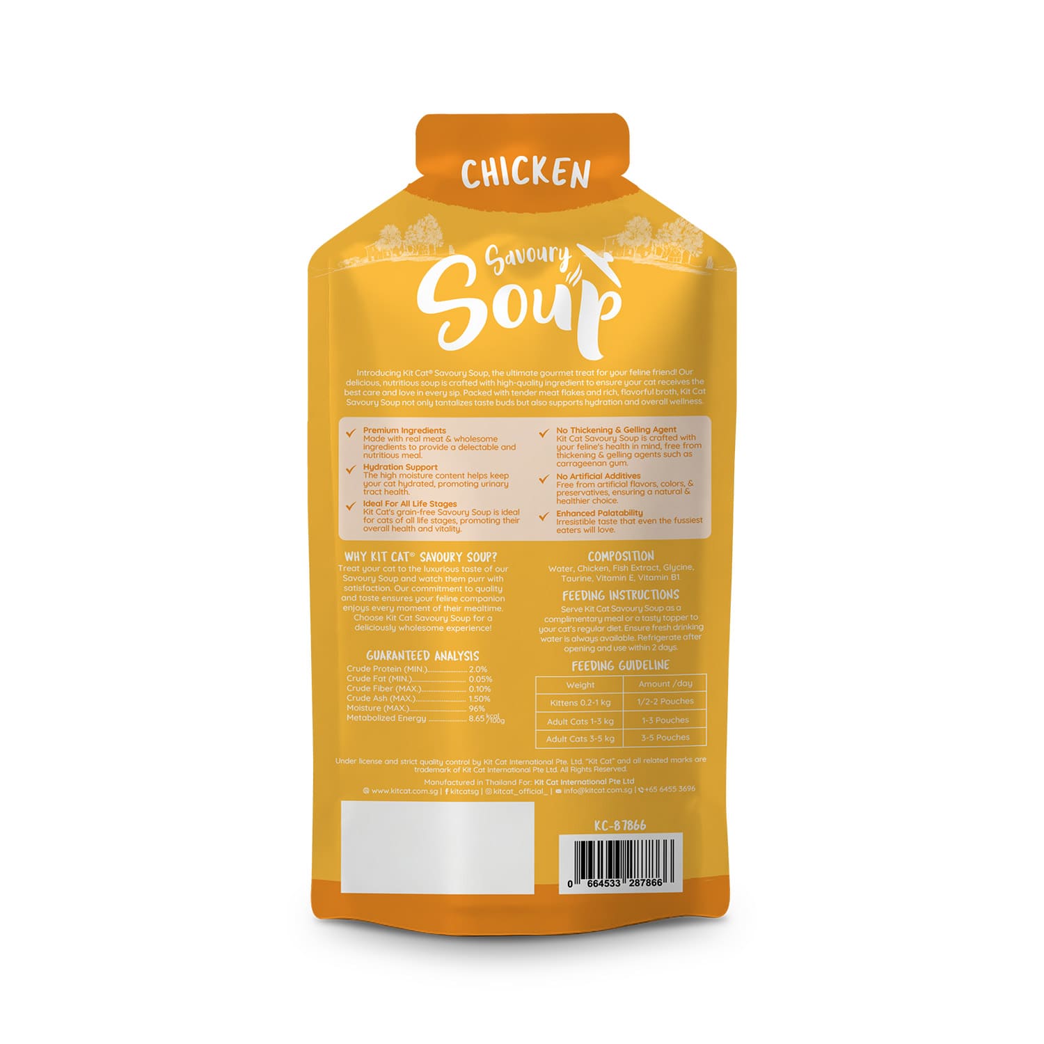 Kit Cat Savoury Soup Chicken 50g