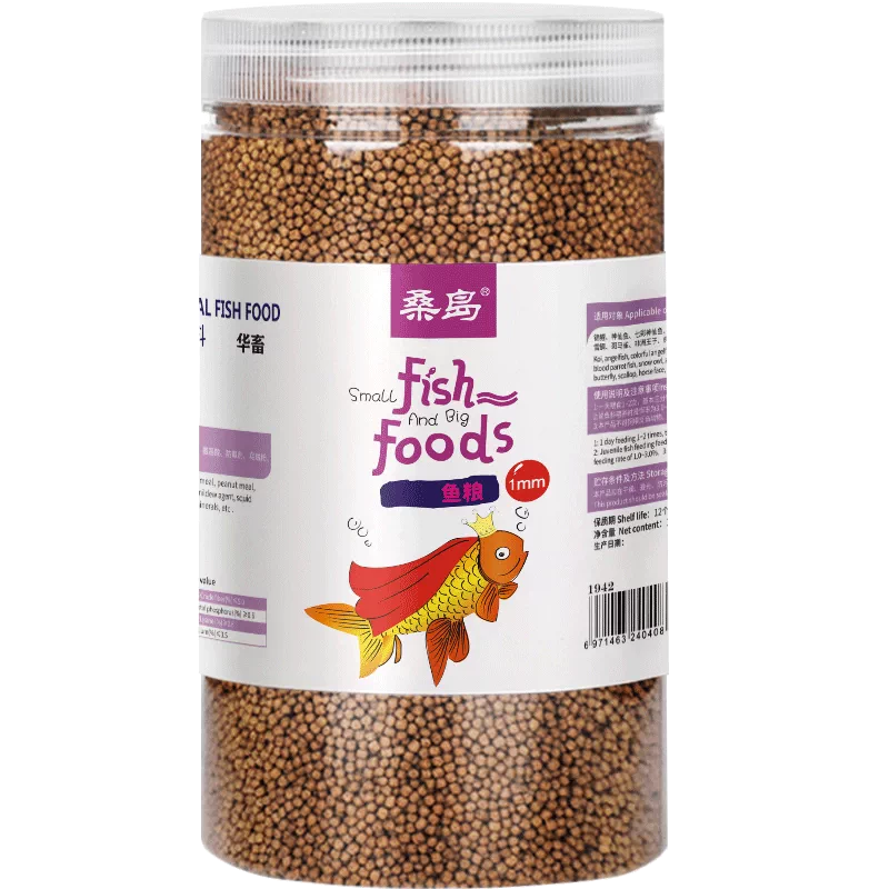 Saas Special Fish Food 1mm 500g