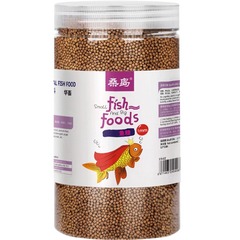 Saas Special Fish Food 1mm 500g