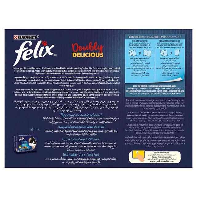 Purina Felix  Countryside Selection Mixed Meat Jelly Box 85g-12