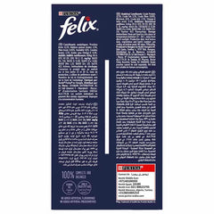 Purina Felix  Countryside Selection Mixed Meat Jelly Box 85g-12