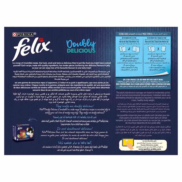 Purina Felix Doubly Delicious Fish Selection Wet Food in Jelly for Adult Cats box